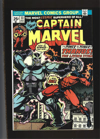 CAPTAIN MARVEL #33 (Marvel Comics) 1st Thanos Full Cover Appearance FN (LF009)