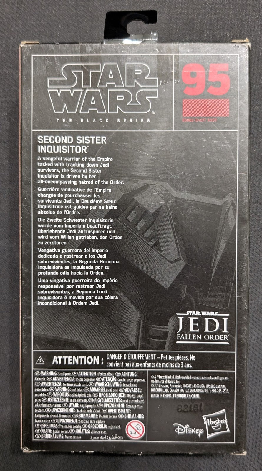 Star Wars Black Series Second Sister Inquisitor Jedi Fallen Order NIB (TY001)