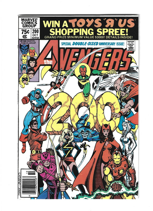 Avengers #200 (1980) VF- (LF006)