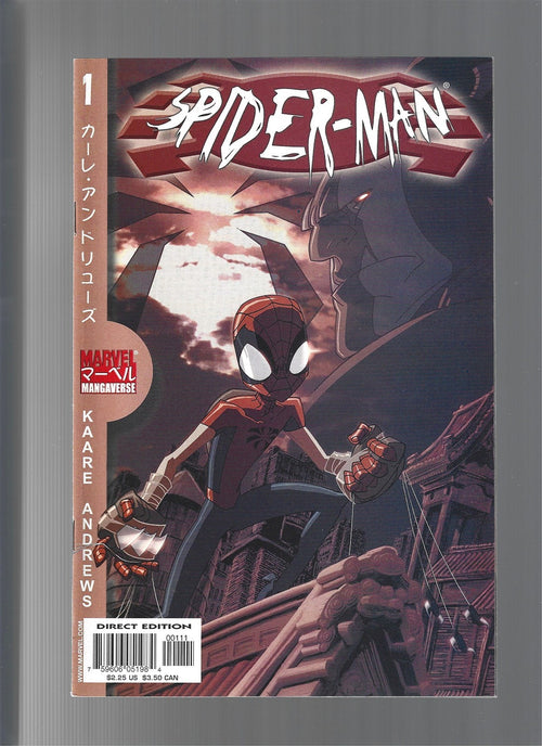 Marvel Mangaverse Spider-Man #1 (Marvel Comics 2002)1st Manga SpiderMan NM LF009