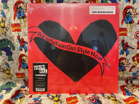 Bikini Kill "Revolution Girl Style Now" NM/M Estate Sale Record Vinyl Music Punk