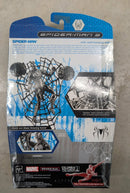 Marvel Spider-Man 3 LE Black Suit Spider-Man with Wall Hanging Web (Hasbro 2007)