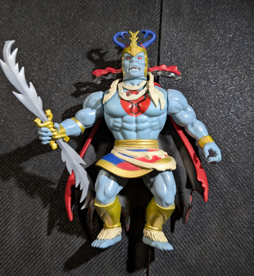 Funko 5.5" Savage World Thunder Cats Mumm-Ra Figure Complete