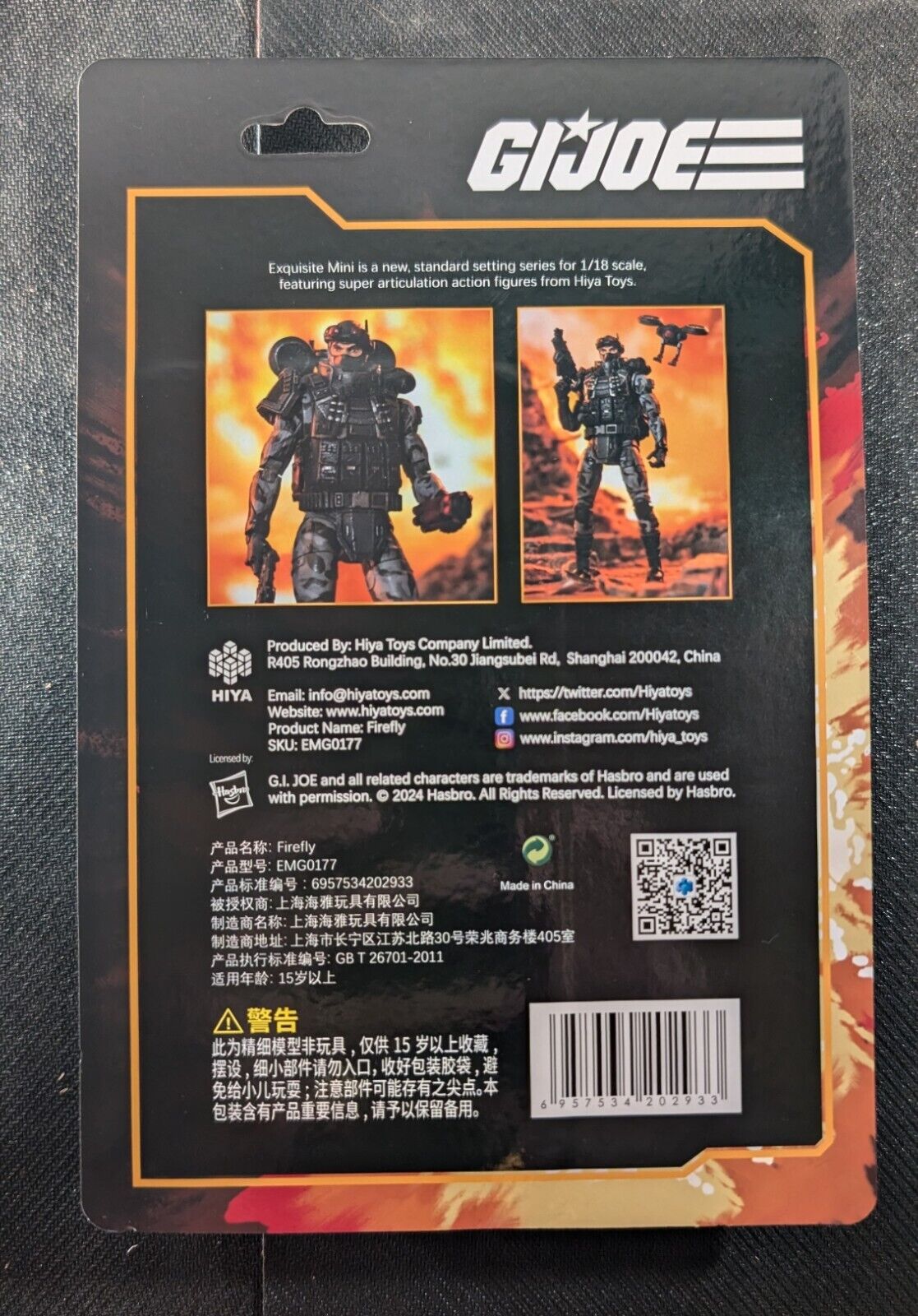 Hiya Toys G.I.Joe Firefly 1/18 GI Joe Retro Cardback Action Figure US SELLER