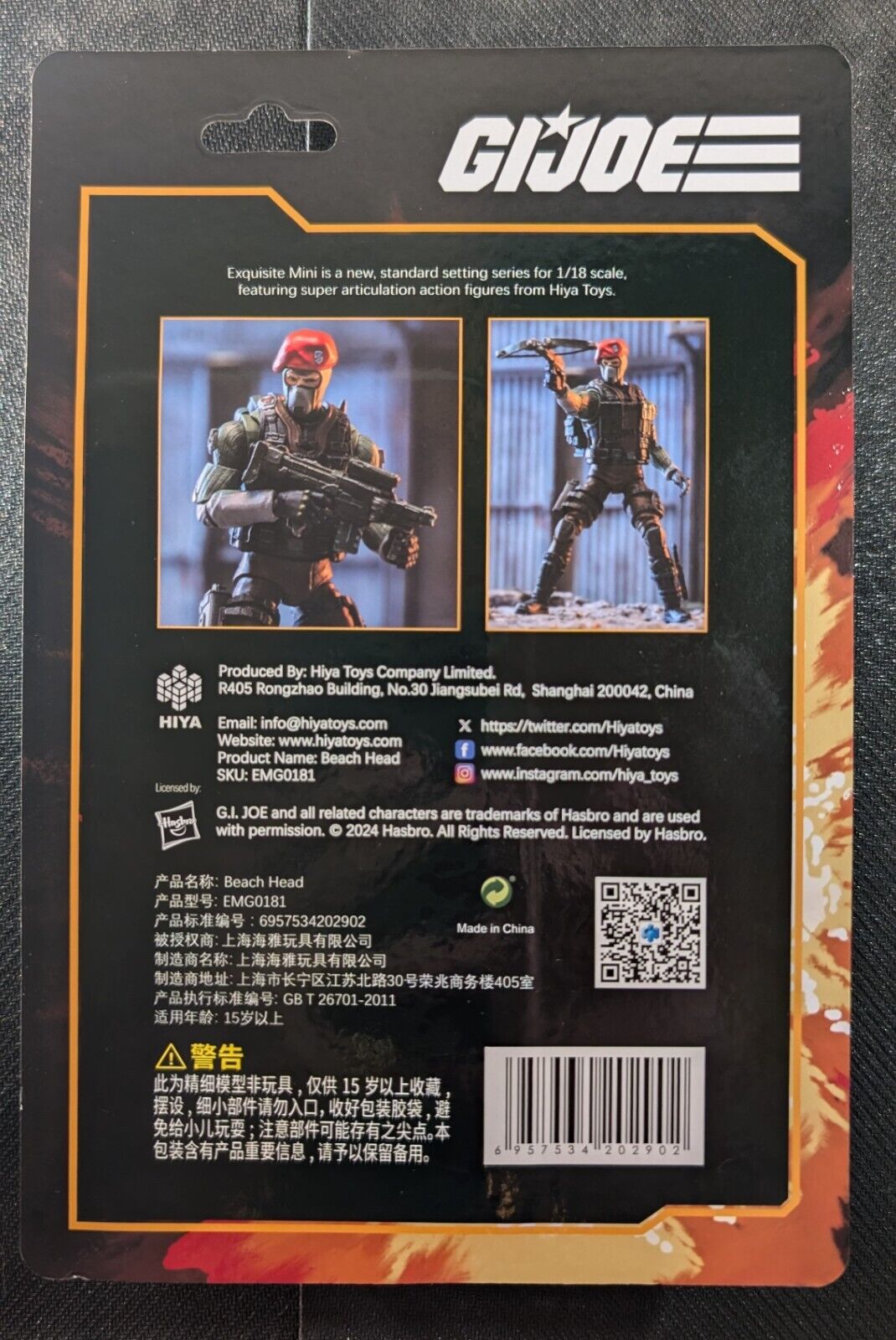 Hiya Toys G.I.Joe Beach Head 1/18 GI Joe Retro Cardback Action Figure US SELLER