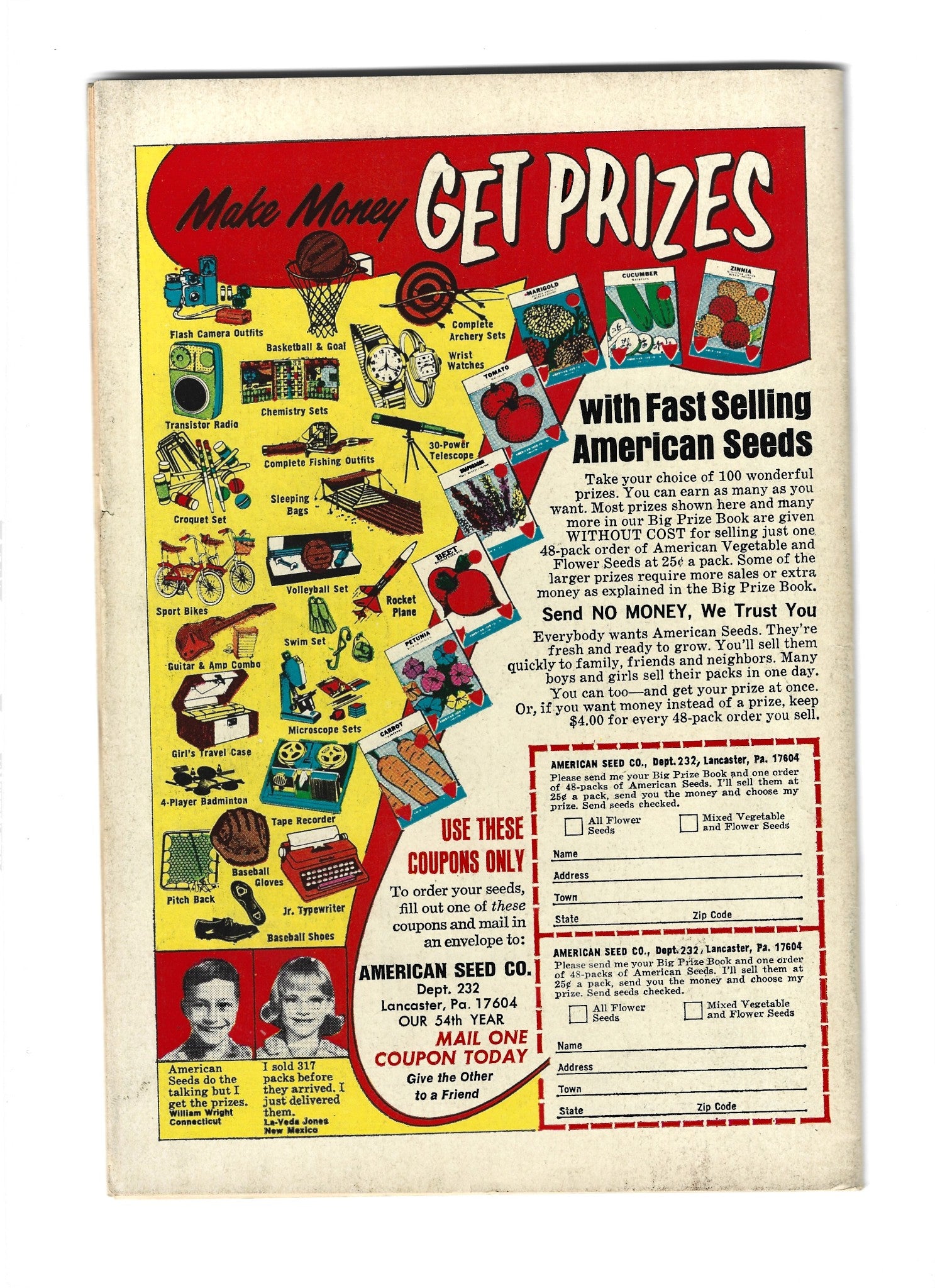 DETECTIVE COMICS #422 Neal Adams FN- WE COMBINE! (LF005)