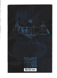 BATGIRLS #1 Yoshitaka Amano Virgin Team Variant NM (LF006)