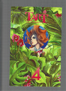 Tart #4 Kechal Comics Exclusive Signed by Kevin Joseph NM (LF007)