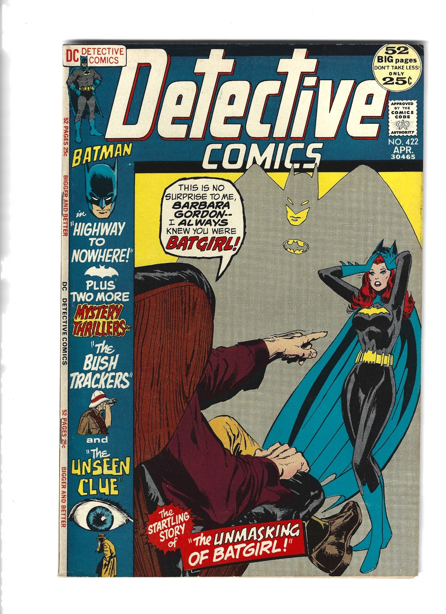 DETECTIVE COMICS #422 Neal Adams FN- WE COMBINE! (LF005)