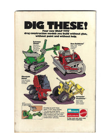 Adventure Comics #420 VG/FN (LF006)