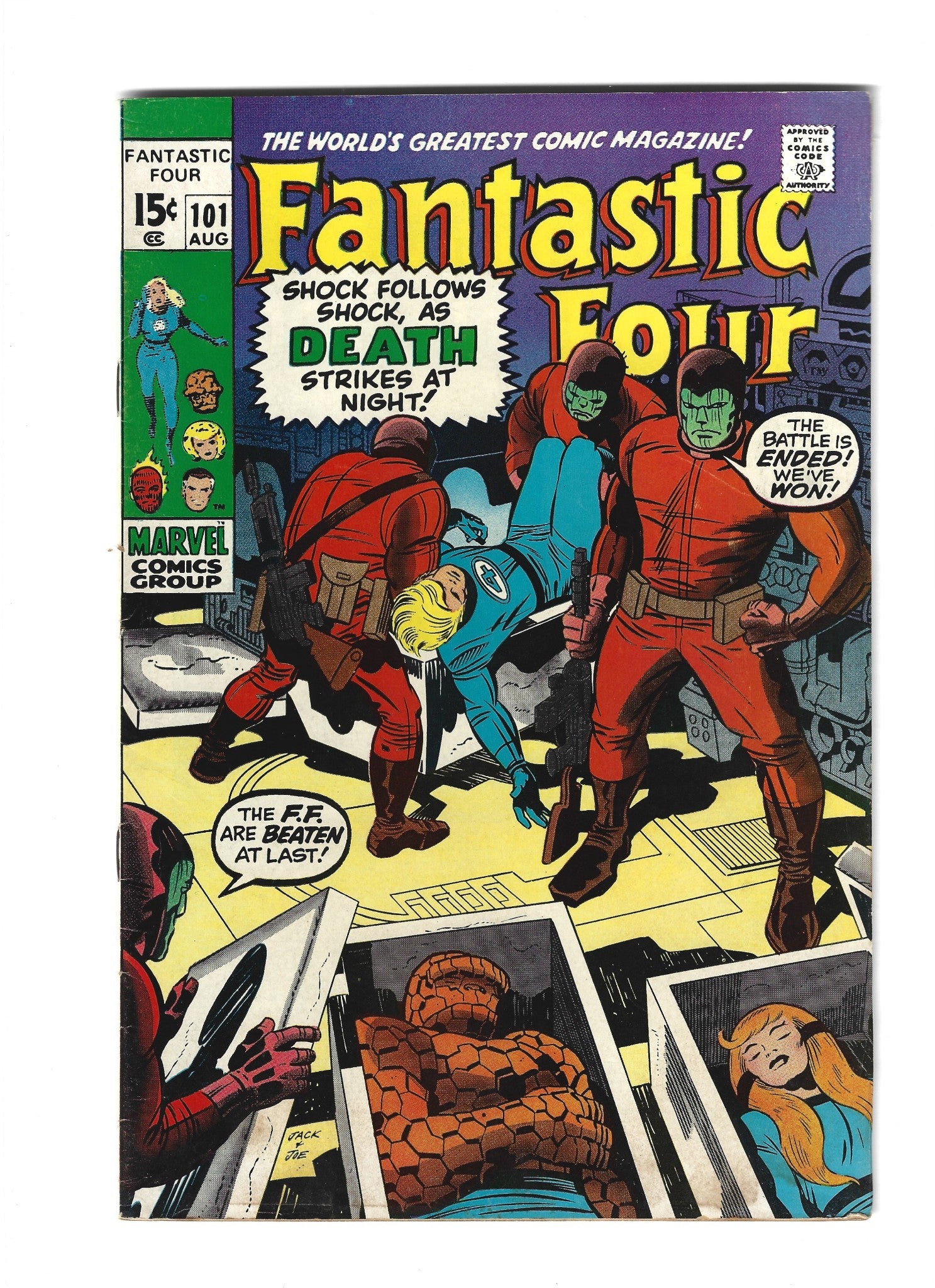 Fantastic Four #101 (1970) VG+ (LF006)