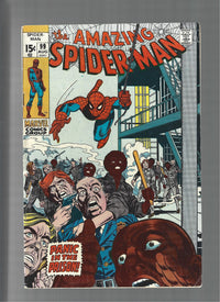Amazing Spider-Man #99 Marvel Comics 1971 FN/FN+ (CS01)