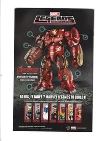 Howard The Duck #1 1st. Gwenpool NM (LF006)