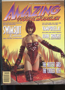 Amazing Figure Modeler #8 FN/VF We combine ship! J107