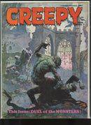 Creepy #7 VG/FN We combine ship! J107