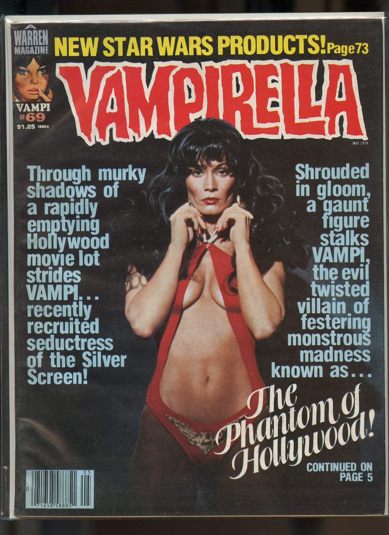 Vampirella #69 FN/VF We combine ship! J107