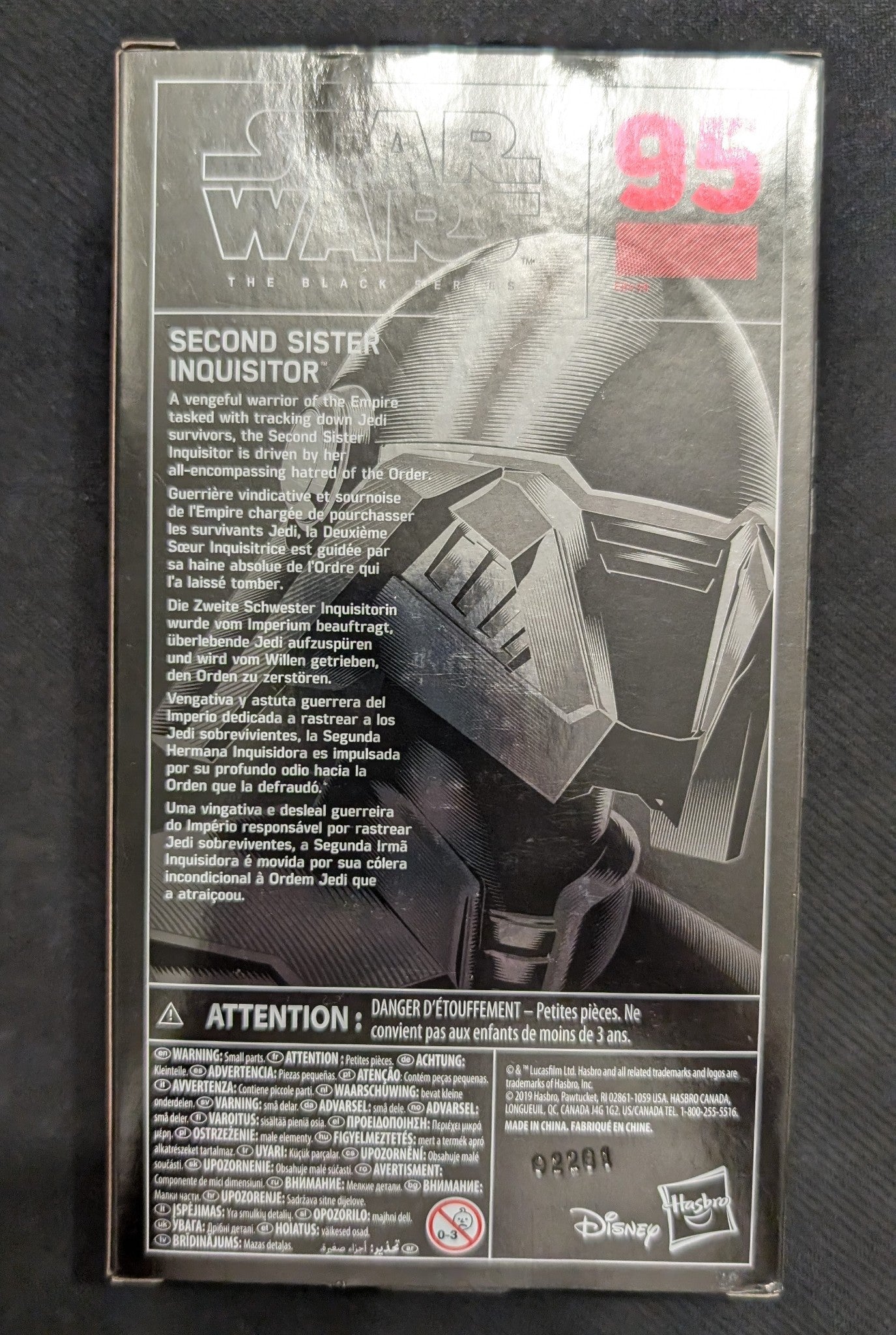 Star Wars The Black Series Second Sister Inquisitor Carbonized Exc. NIB (TY001)