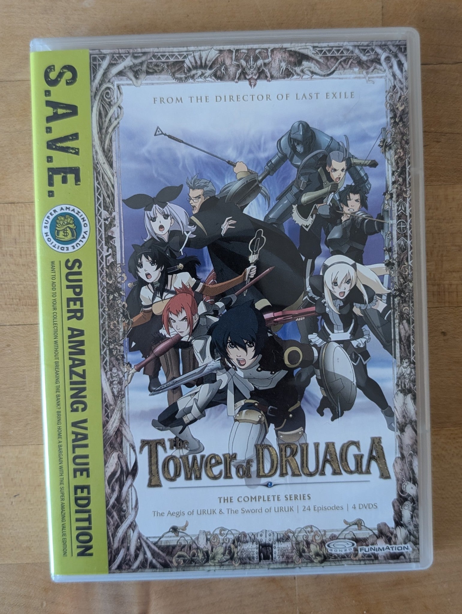 Tower of Druaga (DVD) S.A.V.E. Complete Series(V055)