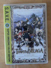 Tower of Druaga (DVD) S.A.V.E. Complete Series(V055)