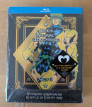 JoJo’s Bizarre Adventure Set 3: Stardust Crusaders: Battle In Egypt (V055)