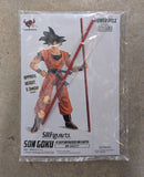 Dragon Ball Z S.H. Figuarts Power Pole Action Figure Accessory (ty006)