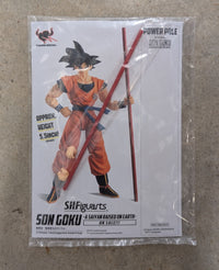 Dragon Ball Z S.H. Figuarts Power Pole Action Figure Accessory (ty006)