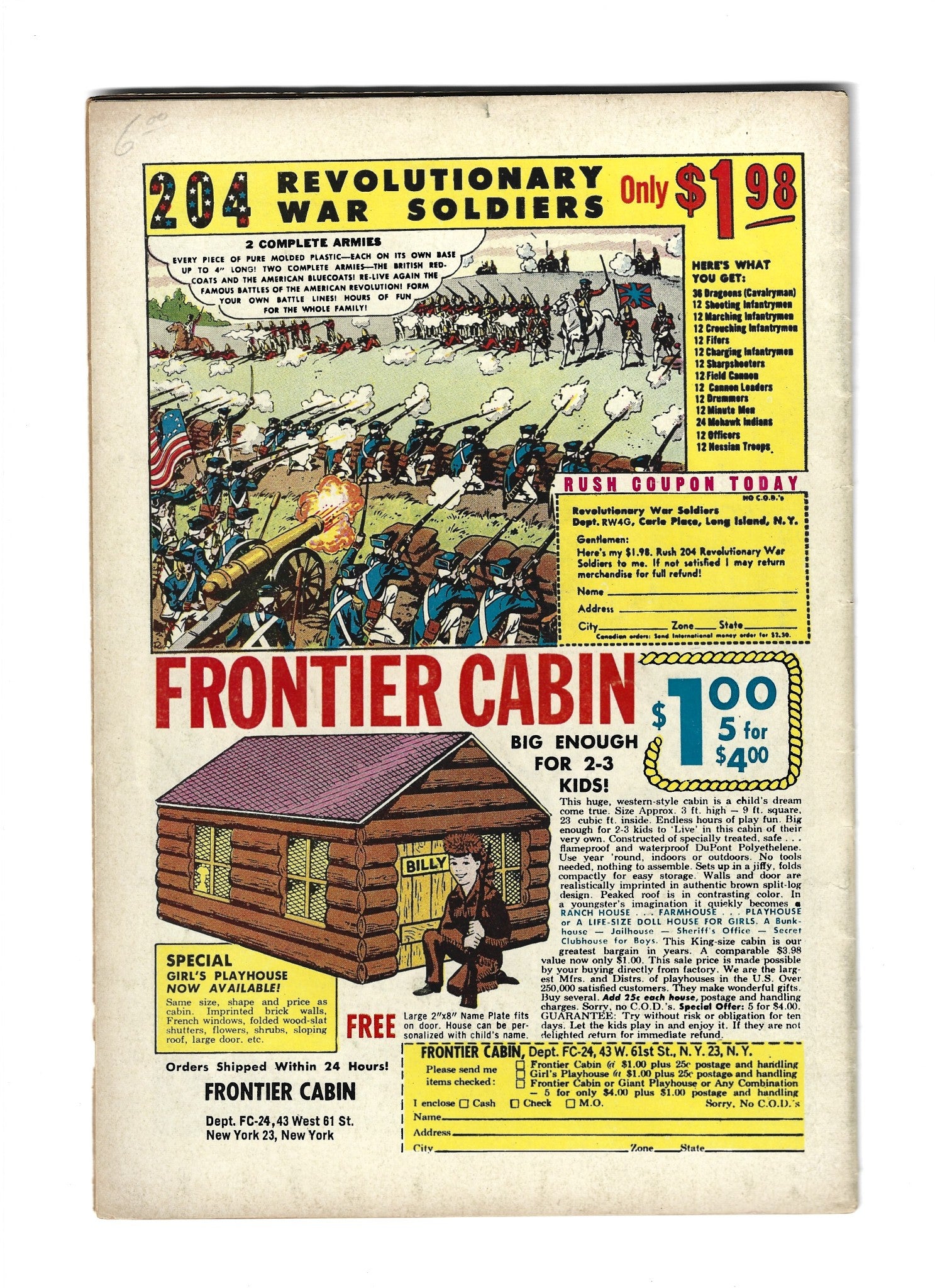 World's Finest #123 VG/FN 1962 - Bat-Mite and Mr. Mxyzptlk WE COMBINE! (LF005)